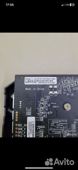 Видеокарта gtx 1050 ti