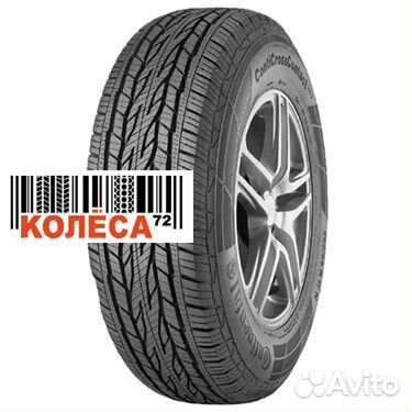 Continental ContiCrossContact LX2 215/65 R16