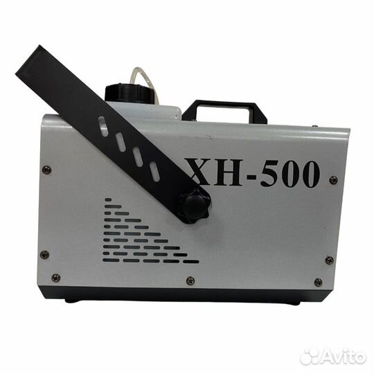 Генератор тумана Xline XH-500