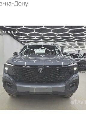 Changan Hunter
