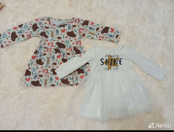 Одежда и обувь пакетом 92 размер