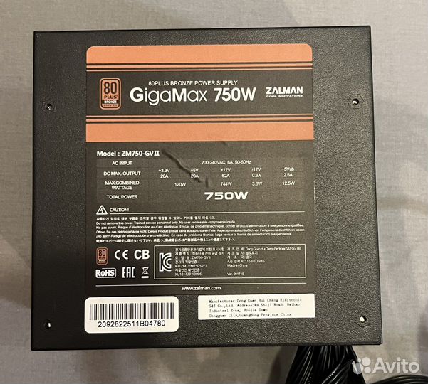 Блок питания Zalman GigaMax 750W