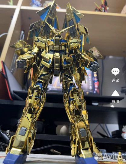 Конструктор аниме