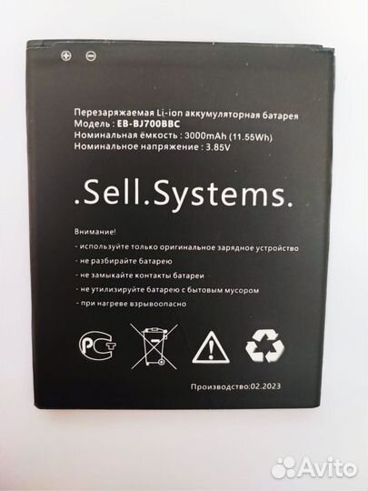 Батарейка 3.85V 3000mAh EB-bj700bbc для Samsung