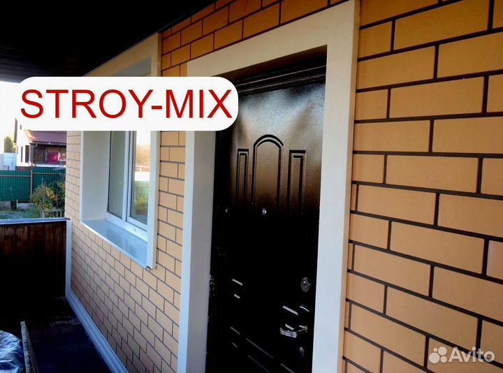 Фасадные термопанели