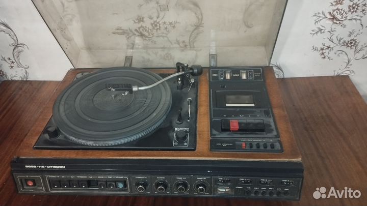 Проигрыватель