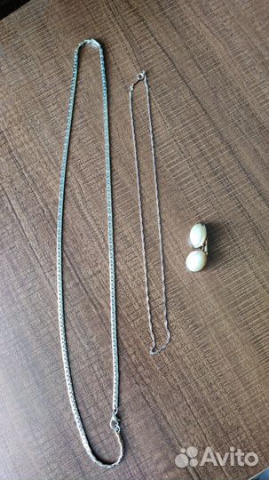 Пояс женский СССР, сережки, цепочки, бижутерия