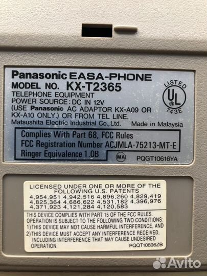 Телефонный аппарат