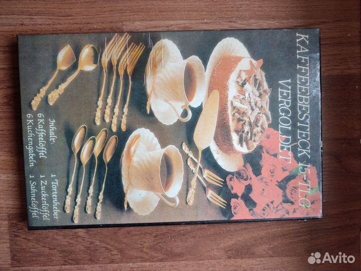 Кофейный набор для десерта