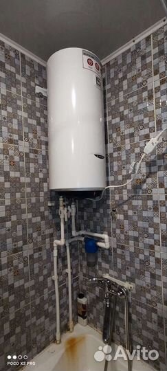 Ремонт стиральных, посудомоечных машин и бойлеров