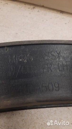 Накладка на крыло переднего левого