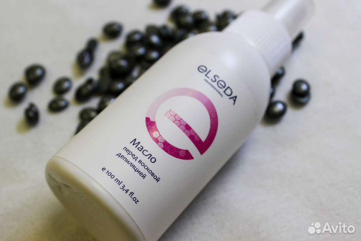 Масло перед восковой депиляции elseda