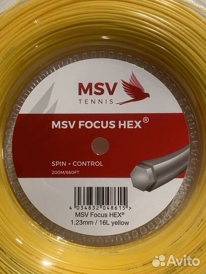 Струны MSV Focus HEX Yellow 200M (1.23 мм)