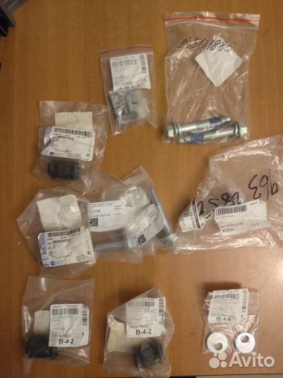 Болты и сальники для задней подвески Lacetti