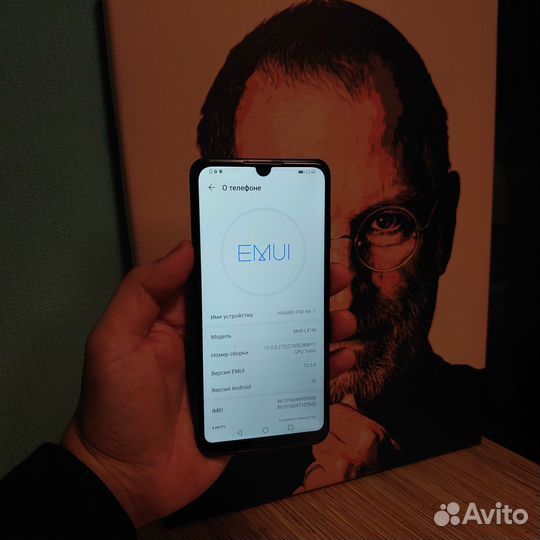 HUAWEI P30 lite, 4/128 ГБ