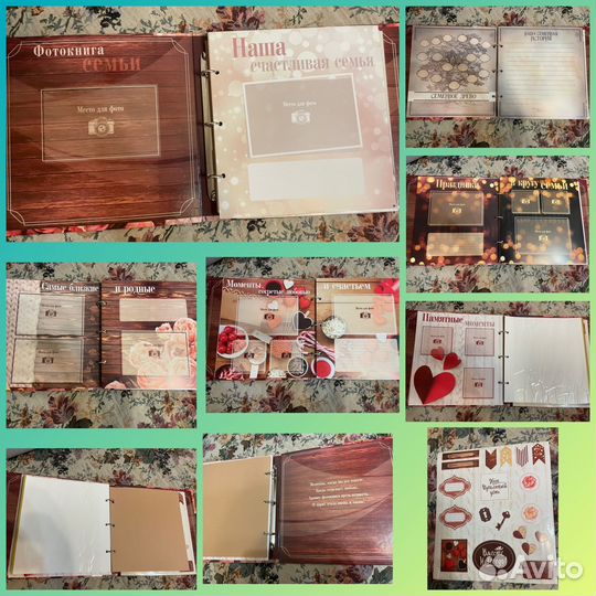 Семейная Фотокнига с наклейками