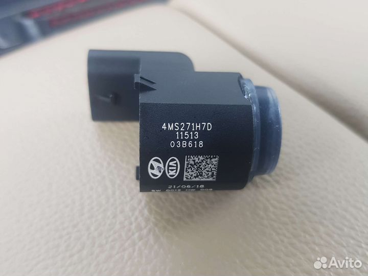 Датчик парковки 96890B1000YB6