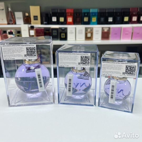 Оригинал Lanvin - Eclat d'Arpege