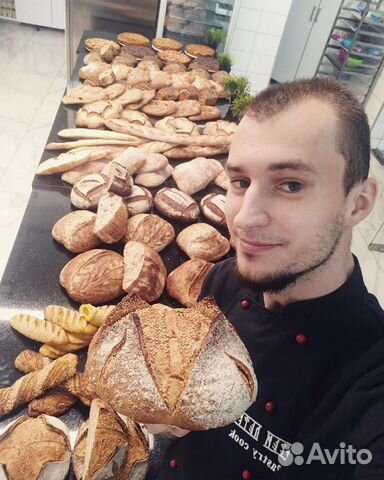 Пекарь, кондитер, старший пекарь - кондитер