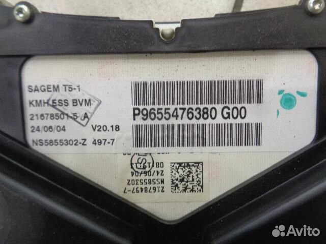 Панель приборов Peugeot 307 2001-2008