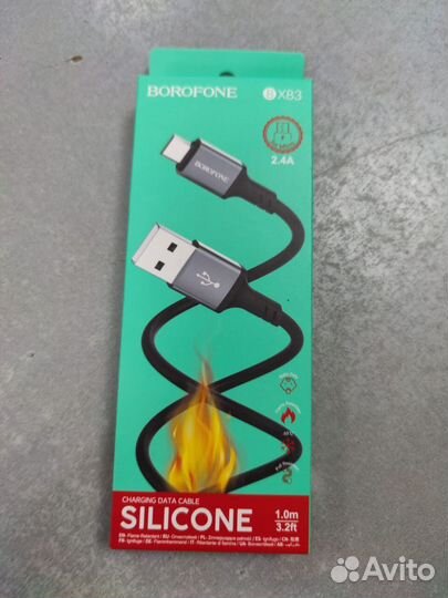 Кабель USB – microusb borofone BX83 Fast Charge