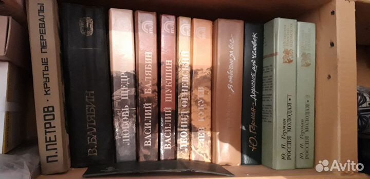 Книги разного жанра