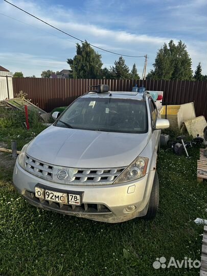 Разбор nissan murano z50