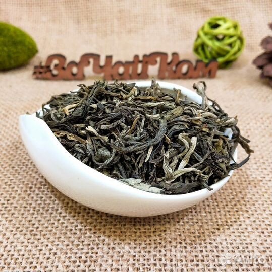 Зелёный чай Бай Мао Хоу (Белая обезьяна)
