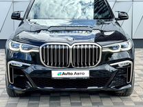 BMW X7 3.0 AT, 2020, 58 500 км, с пробегом, цена 10 950 000 руб.