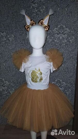 Костюм новогодний лисичка, снежинка, белочка и т.д