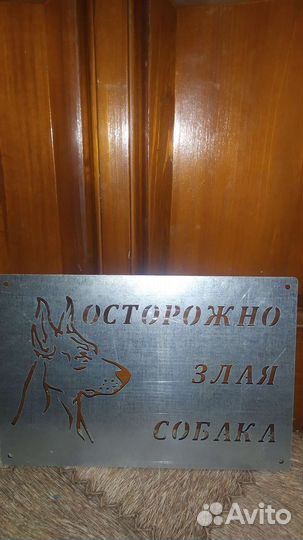 Коллекция из СССР