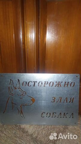 Коллекция из СССР