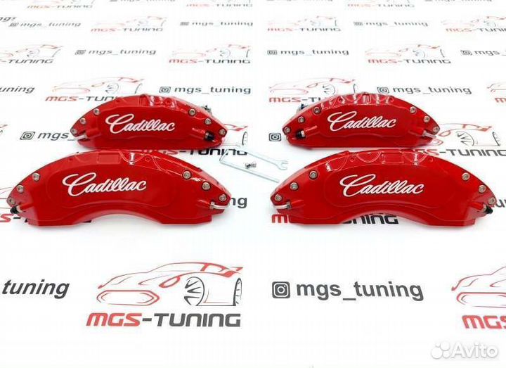 Накладки суппортов металл Cadillac Escalade 14-20