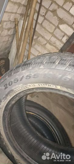 Pirelli Winter 190 Snowcontrol 205/55 R16