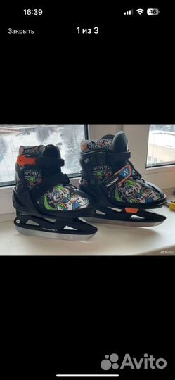 Коньки хоккейные детские 31 размер