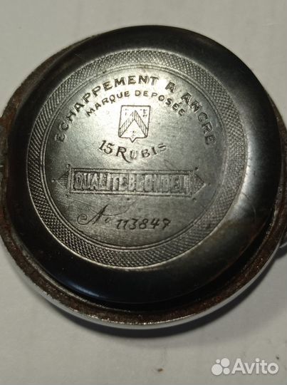 Часы карманные hy moser смотреть фото диаметр 32мм