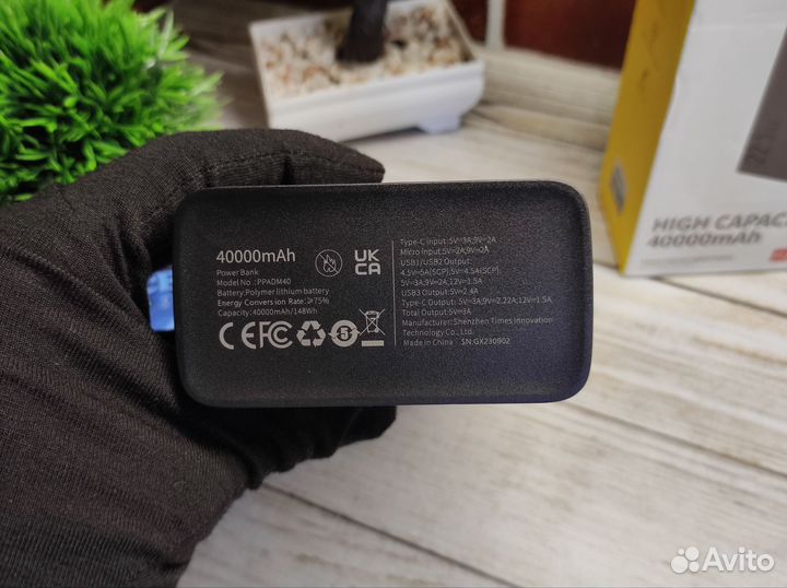 PowerBank Повербанк Baseus 40000mAh 22.5W