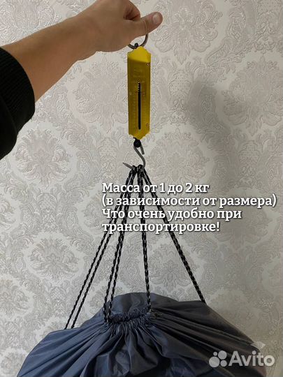 Теплый Пол для палатки куб Оксфорд