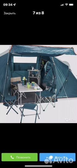 Палатка четырехместная с тамбуром