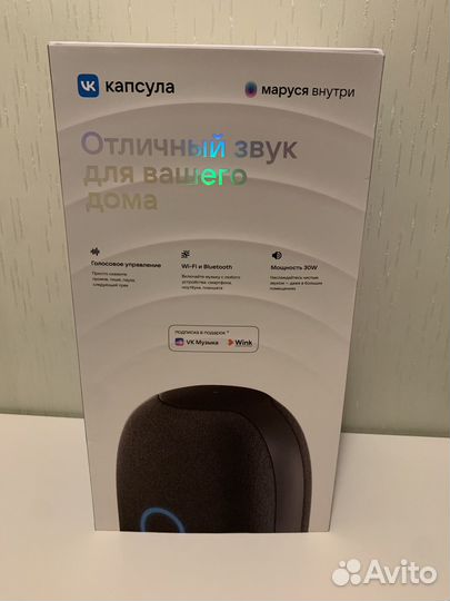 VK Капсула Маруся