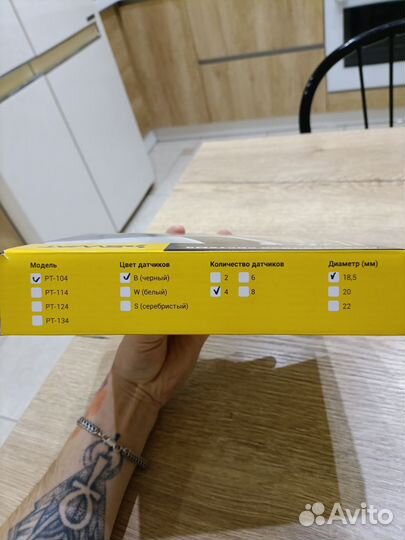 Парктроники комплект 4 датчиков