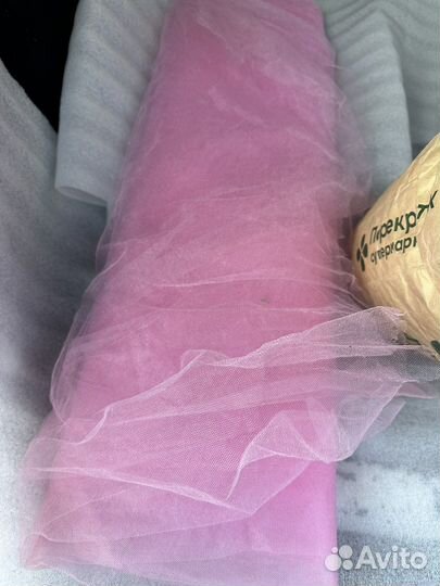 Фатин куски