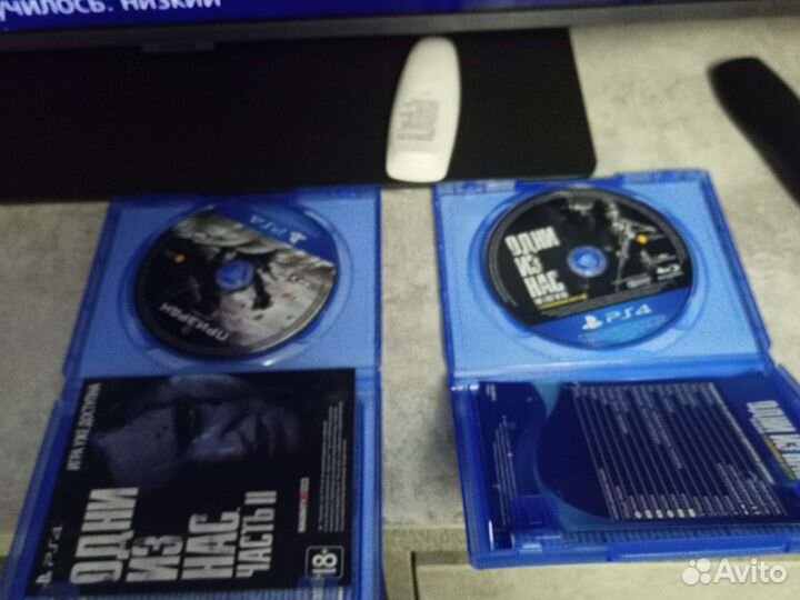 Продам игры на пс4