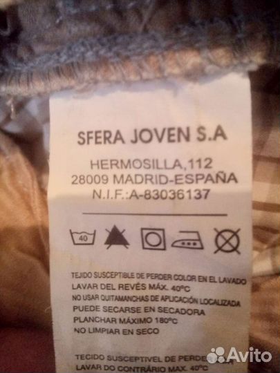 Шорты sfera joven s.a