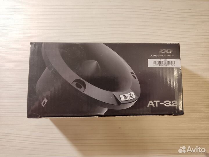 Твитеры AT-32, новые