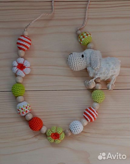 Слингобусы с игрушкой / Бусы детские для девочки