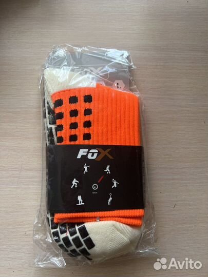 Носки противоскользящие для футбола