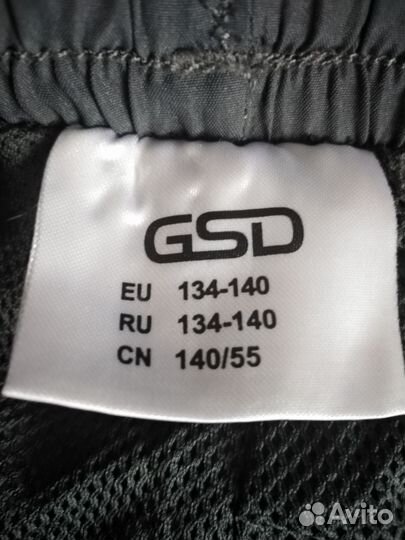 Детский спортивный костюм