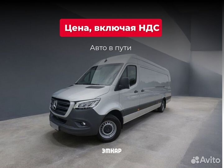 Mercedes-Benz Sprinter цельнометаллический, 2022