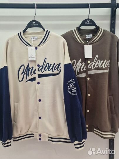 Бомберы женские под заказ